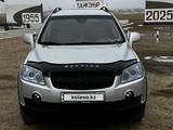 Chevrolet Captiva 2008 года за 4 800 000 тг. в Кызылорда