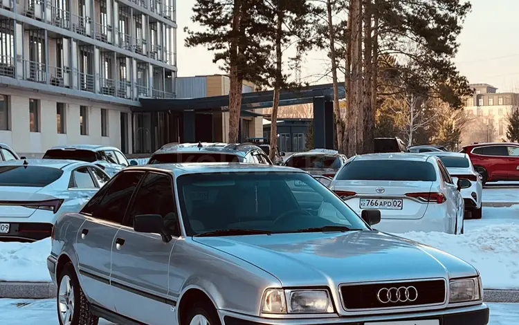 Audi 80 1992 года за 2 200 000 тг. в Астана