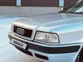 Audi 80 1992 года за 2 200 000 тг. в Астана – фото 10
