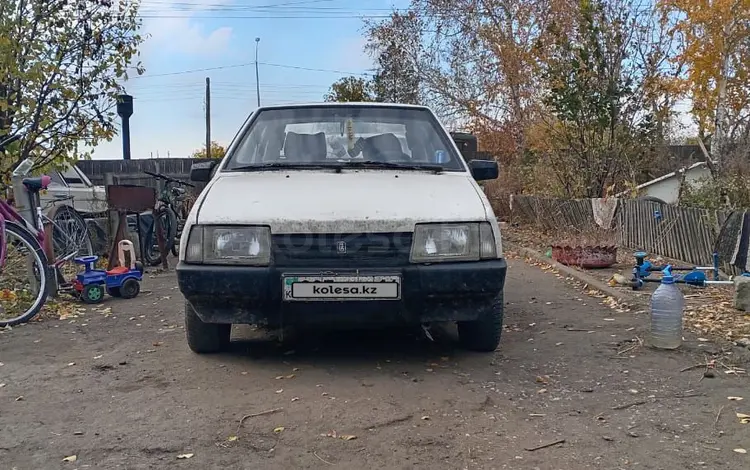 ВАЗ (Lada) 2109 1998 годаүшін650 000 тг. в Павлодар