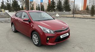 Kia Rio 2019 года за 6 850 000 тг. в Усть-Каменогорск