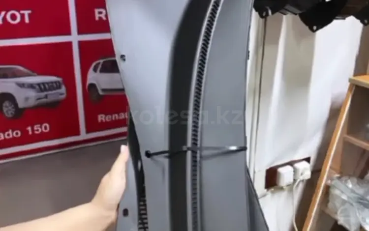 Воздуха заборное под лобовой на CHEVROLET LACETTI, DAEWOO GENTRA за 100 тг. в Актобе