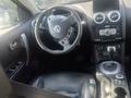 Nissan Qashqai 2008 годаүшін2 750 000 тг. в Алматы – фото 5