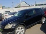 Nissan Qashqai 2008 года за 2 750 000 тг. в Алматы