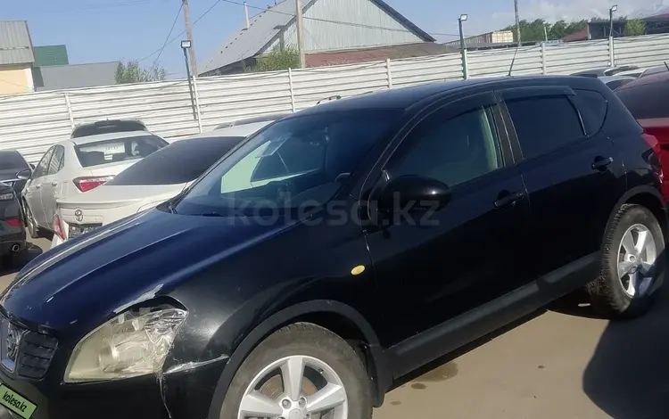Nissan Qashqai 2008 годаүшін2 750 000 тг. в Алматы