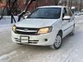 ВАЗ (Lada) Granta 2190 2014 годаүшін2 100 000 тг. в Алматы – фото 6