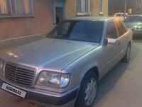 Mercedes-Benz E 300 1991 года за 1 200 000 тг. в Караганда