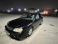 Kia Spectra 2007 годаfor2 200 000 тг. в Жанаозен