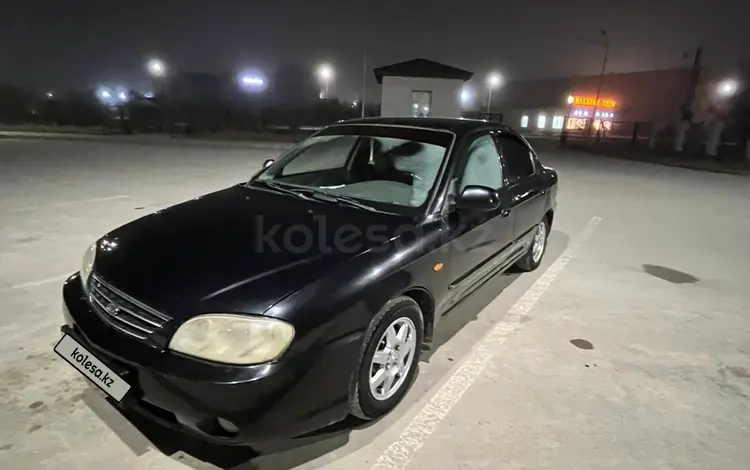 Kia Spectra 2007 года за 2 500 000 тг. в Жанаозен