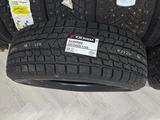 Зимние шины липучка Yokohama g075 за 125 000 тг. в Астана