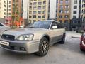 Subaru Legacy 2001 года за 2 999 999 тг. в Алматы – фото 12