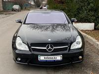 Mercedes-Benz CLS 500 2004 года за 8 500 000 тг. в Алматы