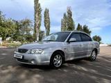 Kia Spectra 2008 года за 1 900 000 тг. в Рудный – фото 2