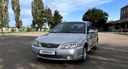 Kia Spectra 2008 года за 1 900 000 тг. в Рудный