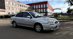 Kia Spectra 2008 года за 1 900 000 тг. в Рудный – фото 3