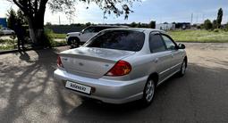Kia Spectra 2008 года за 1 900 000 тг. в Рудный – фото 4