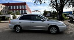 Kia Spectra 2008 года за 1 900 000 тг. в Рудный – фото 5