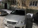Mitsubishi Airtrek 2001 годаfor3 300 000 тг. в Усть-Каменогорск – фото 5