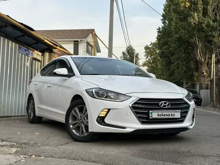 Hyundai Elantra 2017 года за 6 600 000 тг. в Алматы