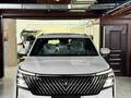 Changan CS75 Plus 2026 годаүшін11 550 000 тг. в Алматы