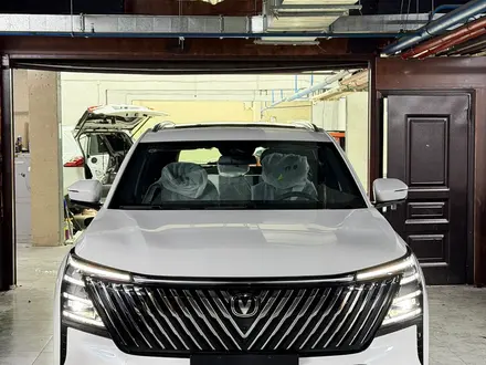Changan CS75 Plus 2026 года за 11 550 000 тг. в Алматы