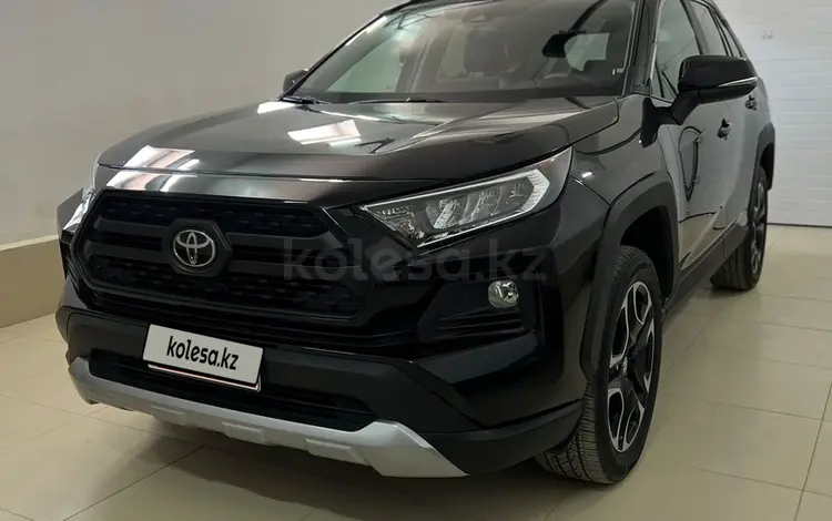 Toyota RAV4 2020 годаfor13 000 000 тг. в Актау