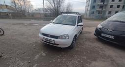 ВАЗ (Lada) Kalina 1117 2011 года за 1 450 000 тг. в Караганда