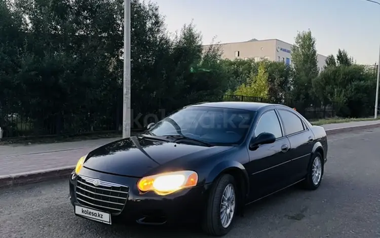 Chrysler Sebring 2004 года за 3 700 000 тг. в Астана