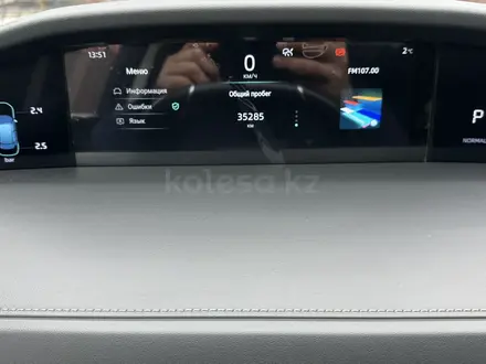 Changan UNI-K 2023 года за 11 700 000 тг. в Алматы – фото 17