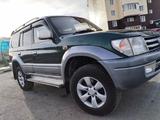 Toyota Land Cruiser Prado 1997 годаүшін8 500 000 тг. в Усть-Каменогорск – фото 3