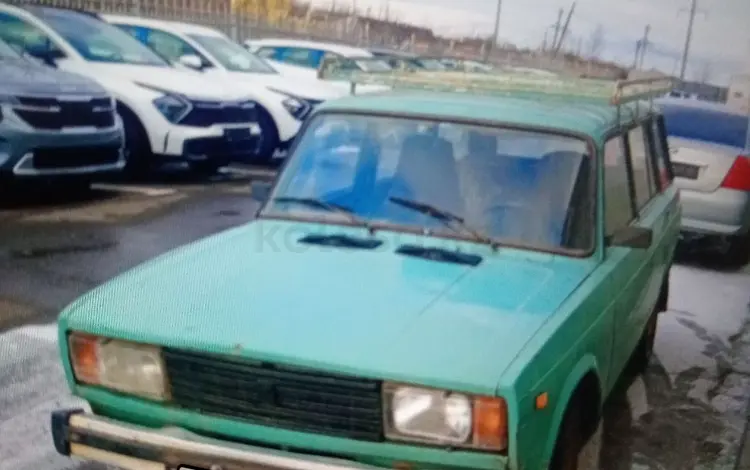 ВАЗ (Lada) 2104 2000 года за 480 000 тг. в Уральск