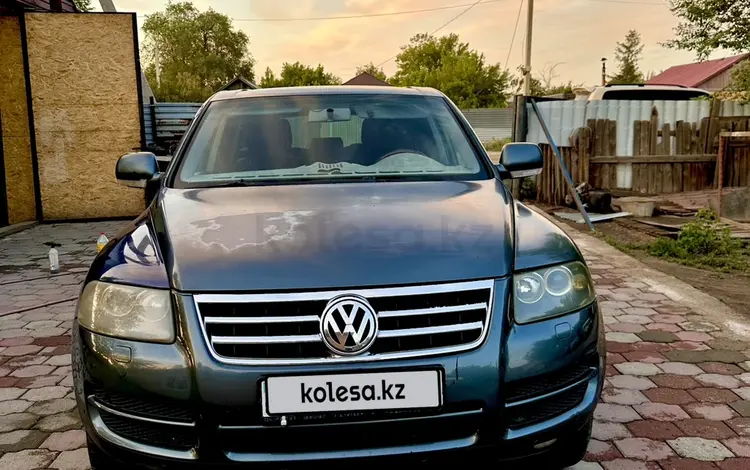 Volkswagen Touareg 2004 года за 4 500 000 тг. в Караганда