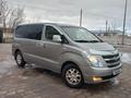 Hyundai Starex 2009 года за 7 500 000 тг. в Караганда