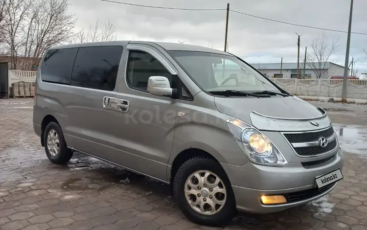 Hyundai Starex 2009 годаүшін7 500 000 тг. в Караганда