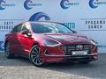 Hyundai Sonata 2023 года за 10 800 000 тг. в Тараз