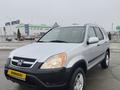 Honda CR-V 2003 годаүшін5 750 000 тг. в Алматы