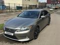 Lexus ES 250 2014 годаfor11 500 000 тг. в Астана – фото 8