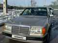 Mercedes-Benz E 230 1991 годаүшін1 700 000 тг. в Алматы