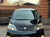 Toyota Alphard 2005 года за 5 500 000 тг. в Алматы