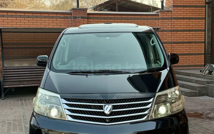 Toyota Alphard 2005 года за 5 500 000 тг. в Алматы