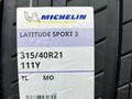 Michelin Latitude Sport 3 275/45 R21 и 315/40 R21 за 1 100 000 тг. в Усть-Каменогорск – фото 3