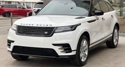 Land Rover Range Rover Velar 2024 года за 53 239 000 тг. в Алматы