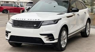 Land Rover Range Rover Velar 2024 года за 53 239 000 тг. в Алматы