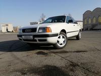 Audi 80 1992 годаүшін1 850 000 тг. в Уральск