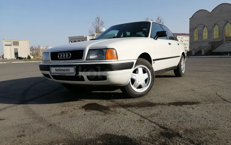 Audi 80 1992 годаүшін1 850 000 тг. в Уральск