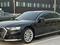 Audi A8 2021 года за 33 500 000 тг. в Алматы