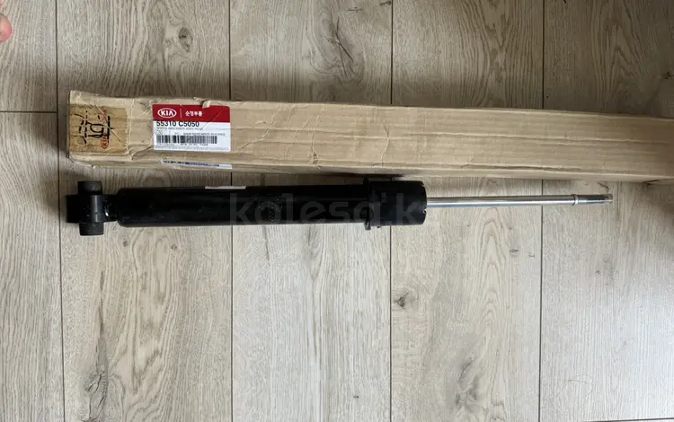 Амортизаторы новые за 35 000 тг. в Жезказган