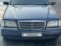 Mercedes-Benz C 180 1995 года за 2 200 000 тг. в Алматы