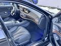 Mercedes-Benz S 500 2014 года за 23 500 000 тг. в Алматы – фото 12