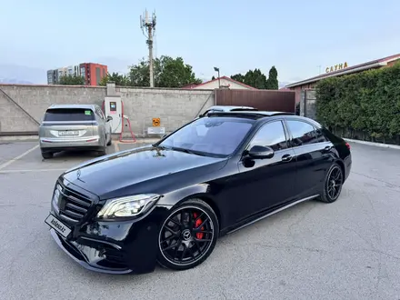 Mercedes-Benz S 500 2014 года за 23 500 000 тг. в Алматы